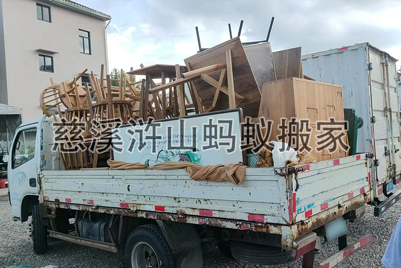  慈溪搬家服务如何才能更加受欢迎？